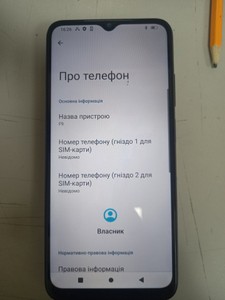 Б/в Мобільний телефон Freeyond f9 3/128gb 01-200930733