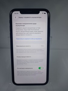 Б/в Мобільний телефон Apple iphone 11 128gb 01-200926910