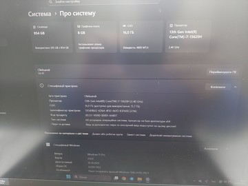 Б/в Ноутбук  16/core i7-13620h ddr5/16gb ddr5/ssd 1000 gb/geforce rtx4060 8gb 01-200936704