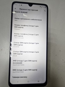 Б/в Мобільний телефон Motorola moto g06 power 4/256gb 01-200936897