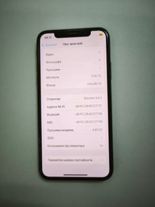 Б/в Мобільний телефон Apple iphone x 256gb 01-200937867