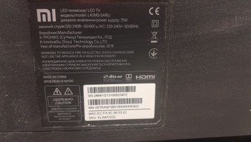 Б/в Телевізор Xiaomi mi led tv 4s 43" uhd 4k 01-200938732