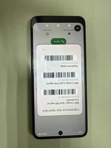 Б/в Мобільний телефон Xiaomi redmi 12 4/128gb 01-200939064