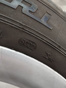 Б/в Диски-шини Ford/Premiorri r16 4x105.6jx16.et52.5./ зимова 205/55r16 (5022) 01-200940007