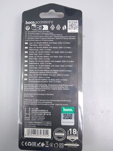 Б/в Мережевий зарядний пристрій Hoco c81a asombroso mi 16-000274032