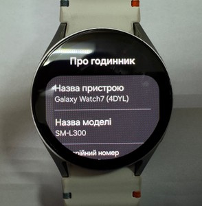 Б/в Смарт-годинник Samsung galaxy watch 7 40mm 01-200940720