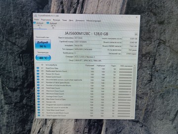 Б/в Системний блок Пк intel core i3-8100/ram 8 gb/hdd 500 gb+відсутній/ssd 120 gb+відсутній/інтегрована 01-200899459