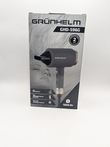Б/в Фен Grunhelm ghd-596g 01-200945405