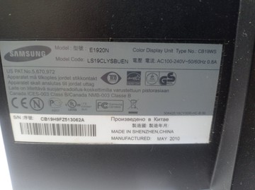 Б/в Монітор Samsung e1920 01-200946428