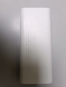 Б/в Повербанк Pineng pn-968 10000mah 01-200941011