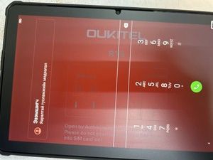 Б/в Планшет Oukitel pad rt9 6/256gb lte 01-200949091