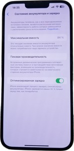 Б/у Мобільний телефон Apple iphone 13 pro max 128gb 01-200854320