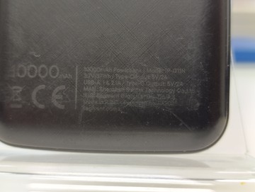 Б/в Повербанк S-Link ip-g11n 10000mah 10w 01-200949960
