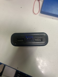 Б/в Повербанк Trust 20000mah 01-200950211