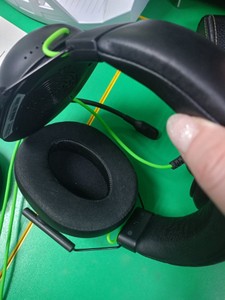 Б/в Навушники Razer shark v2 x quartz 01-200948954