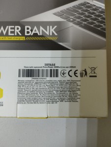 Б/в Повербанк Klgo kp-43 10000mah 22.5w 01-200953504