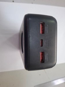 Б/у Повербанк Proove illuminator se 22.5w 30000mah 01-200953415