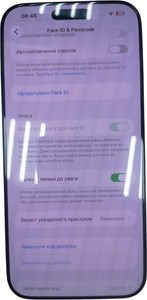 Б/в Мобільний телефон Apple iphone 16 pro max 256gb 01-200890287