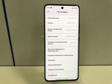 Б/у Мобільний телефон Poco m8 5g 8/256gb 01-200953379