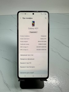 Б/в Мобільний телефон Samsung a515f galaxy a51 4/64gb 01-200953820