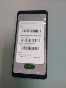 Б/в Мобільний телефон Google pixel 2 xl 64gb 01-200954919