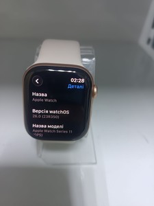 Б/у Смарт-часы Apple watch series 11 gps 42mm alu. case 01-200948988