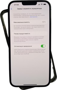 Б/у Мобільний телефон Apple iphone 13 pro max 256gb 01-200938502