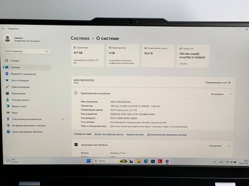 Б/в Ноутбук Lenovo 15/core i5-13450hx ddr5/16gb ddr5/ssd 500 gb/geforce rtx3050 6gb 01-200938765