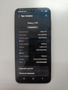 Б/в Мобільний телефон Samsung galaxy a16 sm-a165f 8/256gb 01-200955389