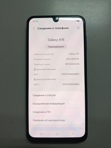 Б/у Мобільний телефон Samsung galaxy a16 sm-a165f 8/256gb 01-200963358