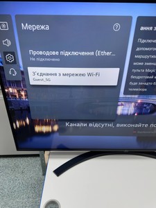 Б/у Телевизор Lg 50up81006la 01-200964473