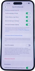 Б/в Мобільний телефон Apple iphone 14 pro max 256gb 01-200922946