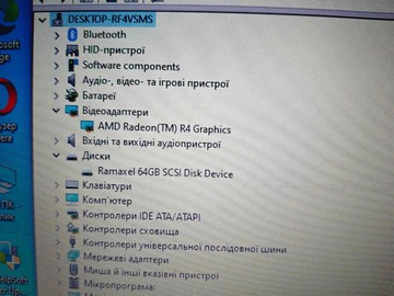 Б/в Ноутбук Lenovo 14/amd a6 9220e ddr4/4gb ddr4/hdd *відсутній/ssd 64 gb/*інтегрована 01-200968483