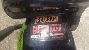 Б/в Пила ланцюгова Procraft k450 01-200967979