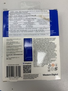 Б/в Ssd накопичувач Wd blue sa510 250 gb 01-200967809