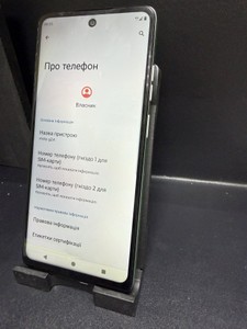 Б/в Мобільний телефон Motorola g24 4/128gb 01-200973615