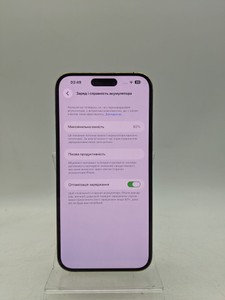 Б/в Мобільний телефон Apple iphone 14 pro max 256gb 01-200890502