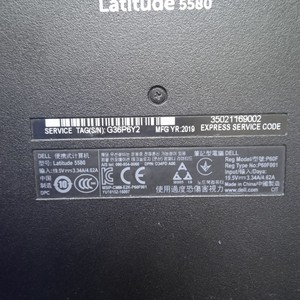 Б/в Ноутбук Dell 15/core i7-7600u ddr4/4gb ddr4/hdd *відсутній/ssd 256 gb/*інтегрована 01-200974432