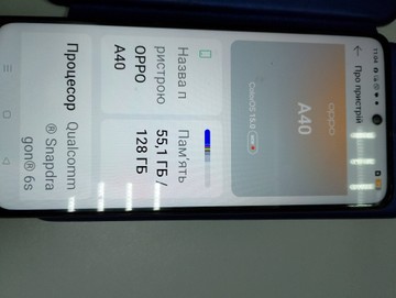 Б/в Мобільний телефон Oppo a40 4/128gb 01-200976904