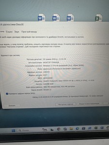 Б/в Ноутбук Lenovo 15/pentium n5030 siver ddr4/8gb ddr4/ssd 256 gb/*інтегрована 01-200977150