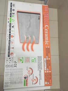 Б/в Обігрівач Teploceramic тсмra 1000 01-200977156