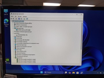 Б/в Системний блок Пк intel core i5-12400f/ram 32 gb/hdd відсутній/ssd 1000 gb/nvidia rtx 5060 (geforce) 8gb gddr7 128bit 01-200938649