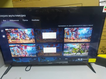 Б/в Ігрова приставка Sony playstation 5 slim digital edition 1tb 01-200982058