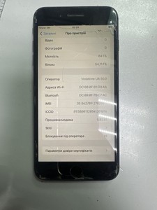 Б/в Мобільний телефон Apple iphone 8 plus 64gb 01-200981989