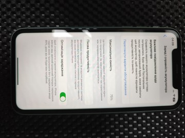 Б/в Мобільний телефон Apple iphone 11 128gb 01-200978853