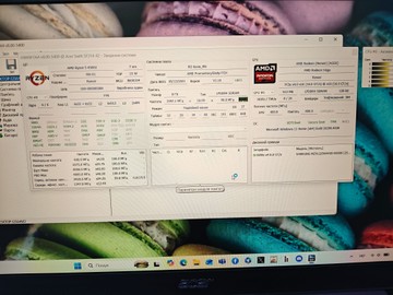 Б/в Ноутбук Acer 14/ryzen 5 4500u ddr4/8gb ddr4/hdd *відсутній/ssd 256 gb/*інтегрована 01-200983743