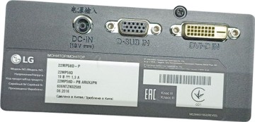 Б/в Монітор Lg 22mp58d-p 01-200984826