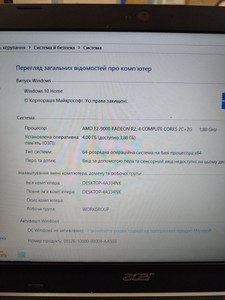 Б/в Ноутбук Acer 15/e2 9000 ddr4/4gb ddr4/hdd 300 gb/ssd 150 gb/*інтегрована 01-200984712