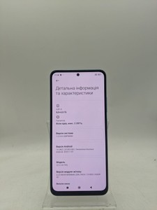 Б/в Мобільний телефон Xiaomi poco x5 5g 8/256gb 01-200928383