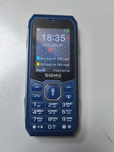 Б/в Мобільний телефон Sigma x-style 341 bro 01-200989094